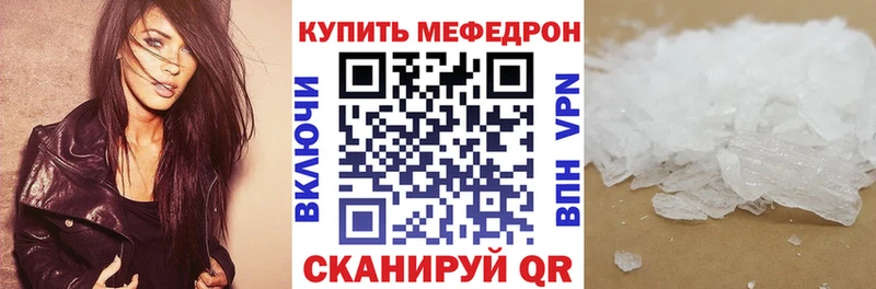 Виды наркоты Лыткарино Канабис МЕФ КОКАИН СК ГАШИШ