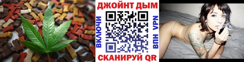 где купить наркоту  Лыткарино  Cannafood конопля 