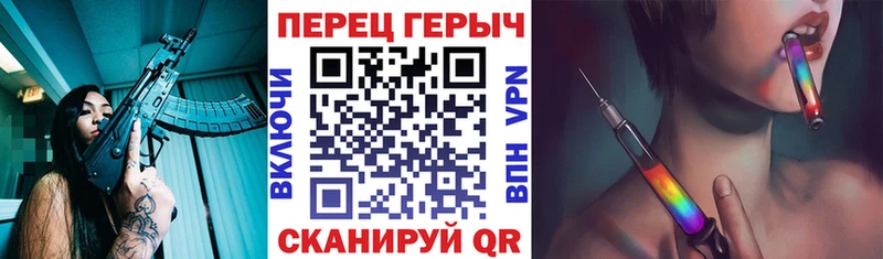 Героин афганец  хочу наркоту  Лыткарино 