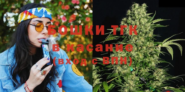мефедрон VHQ Баксан