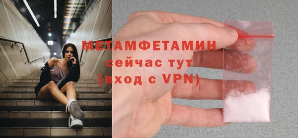 скорость Балабаново