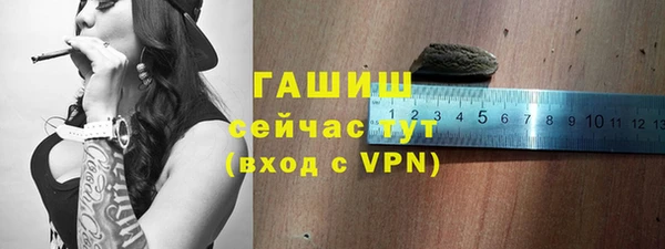 мефедрон VHQ Баксан