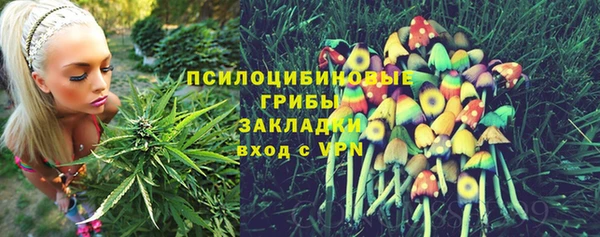 мефедрон VHQ Баксан