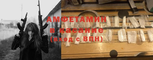 скорость Балабаново