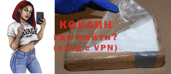 скорость Балабаново