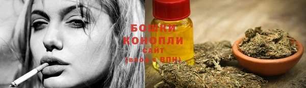 скорость Балабаново
