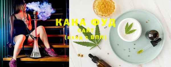мефедрон VHQ Баксан