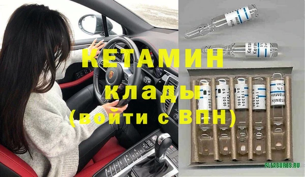 скорость Балабаново