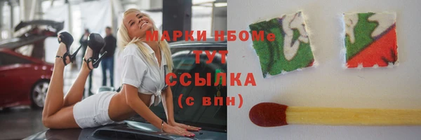 мефедрон VHQ Баксан