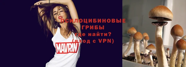 мефедрон VHQ Баксан