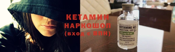 мефедрон VHQ Баксан