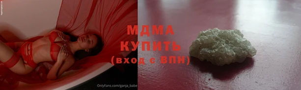 скорость Балабаново