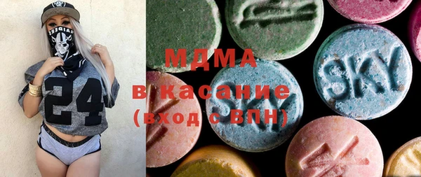 мефедрон VHQ Баксан