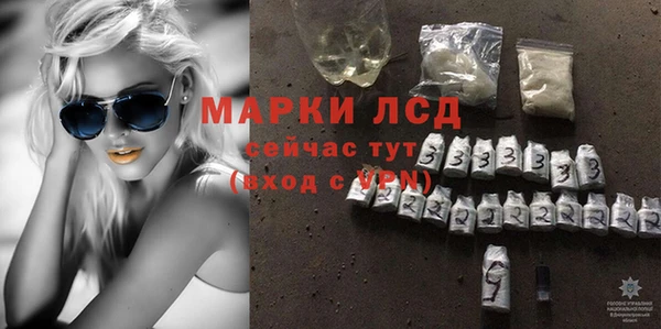 скорость Балабаново