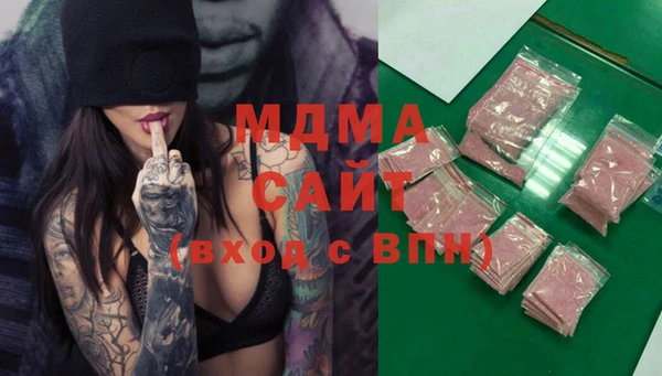 мефедрон VHQ Баксан