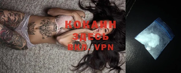 мефедрон VHQ Баксан