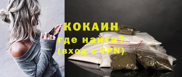 скорость Балабаново