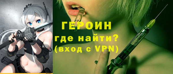 мефедрон VHQ Баксан