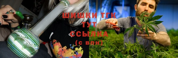 скорость Балабаново