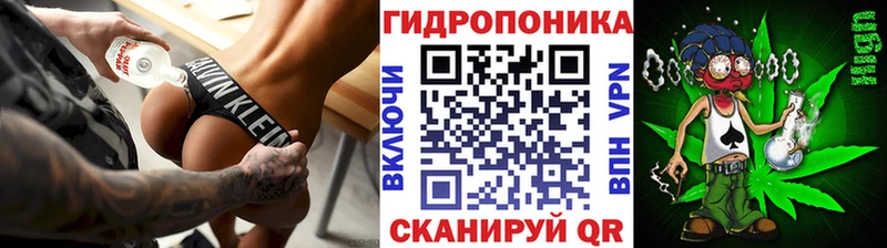 наркотики  Лыткарино  Бошки Шишки Bruce Banner 